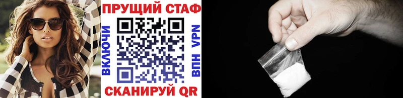 Где купить наркоту Арск МАРИХУАНА  Меф  Псилоцибиновые грибы  А ПВП  Амфетамин  НБОМе  КОКАИН  ГАШ 