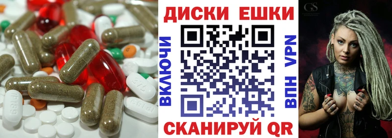 Экстази Cube Арск