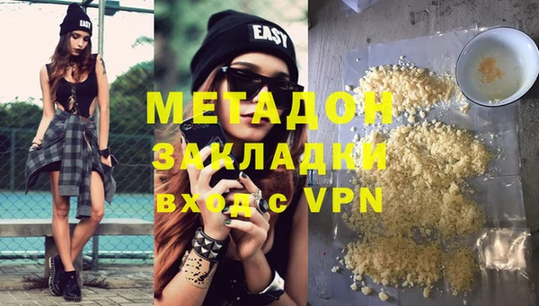 круглые Пролетарск