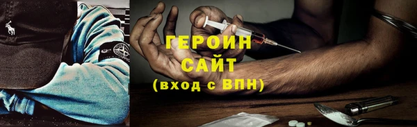 марки lsd Россошь