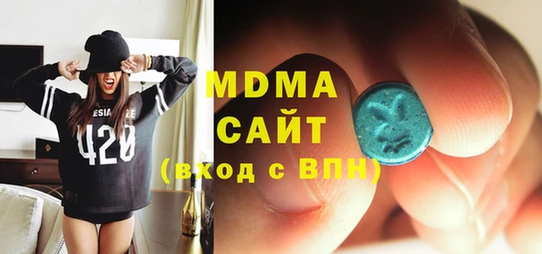 спайс Алексин