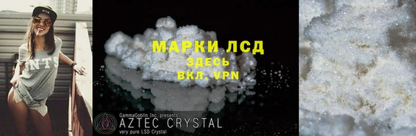 spice Алзамай