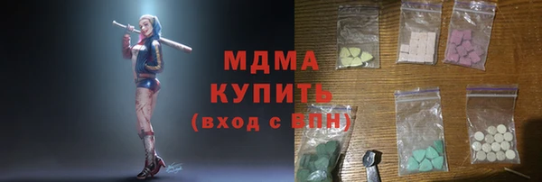 спайс Алексин