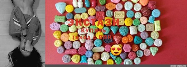 spice Алзамай