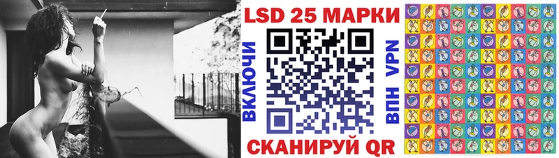 мега ТОР  Арск  Марки N-bome 1,8мг 