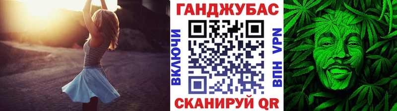 Шишки марихуана White Widow Арск